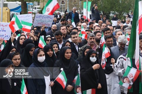 گزارش تصویری | تجمع سراسری کادر سلامت در محکومیت حملات غیرانسانی آمریکایی-صهیونی در بیمارستان امام رضا (ع) مشهد