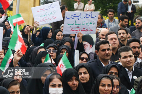 گزارش تصویری | تجمع سراسری کادر سلامت در محکومیت حملات غیرانسانی آمریکایی-صهیونی در بیمارستان امام رضا (ع) مشهد