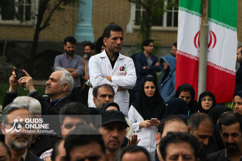 گزارش تصویری | تجمع سراسری کادر سلامت در محکومیت حملات غیرانسانی آمریکایی-صهیونی در بیمارستان امام رضا (ع) مشهد