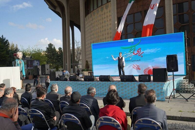 گزارشی از پنجمین روز رویداد «برای ایران، سرچشمه هنر»