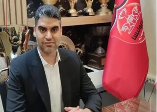 مدیرعامل پرسپولیس: عدالت باید رعایت شود؛ فاصله امتیازی‌مان را جبران می‌کنیم