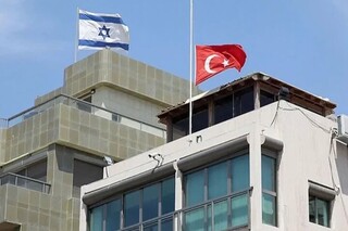 تیراندازی در نزدیکی کنسولگری رژیم صهیونیستی در استانبول