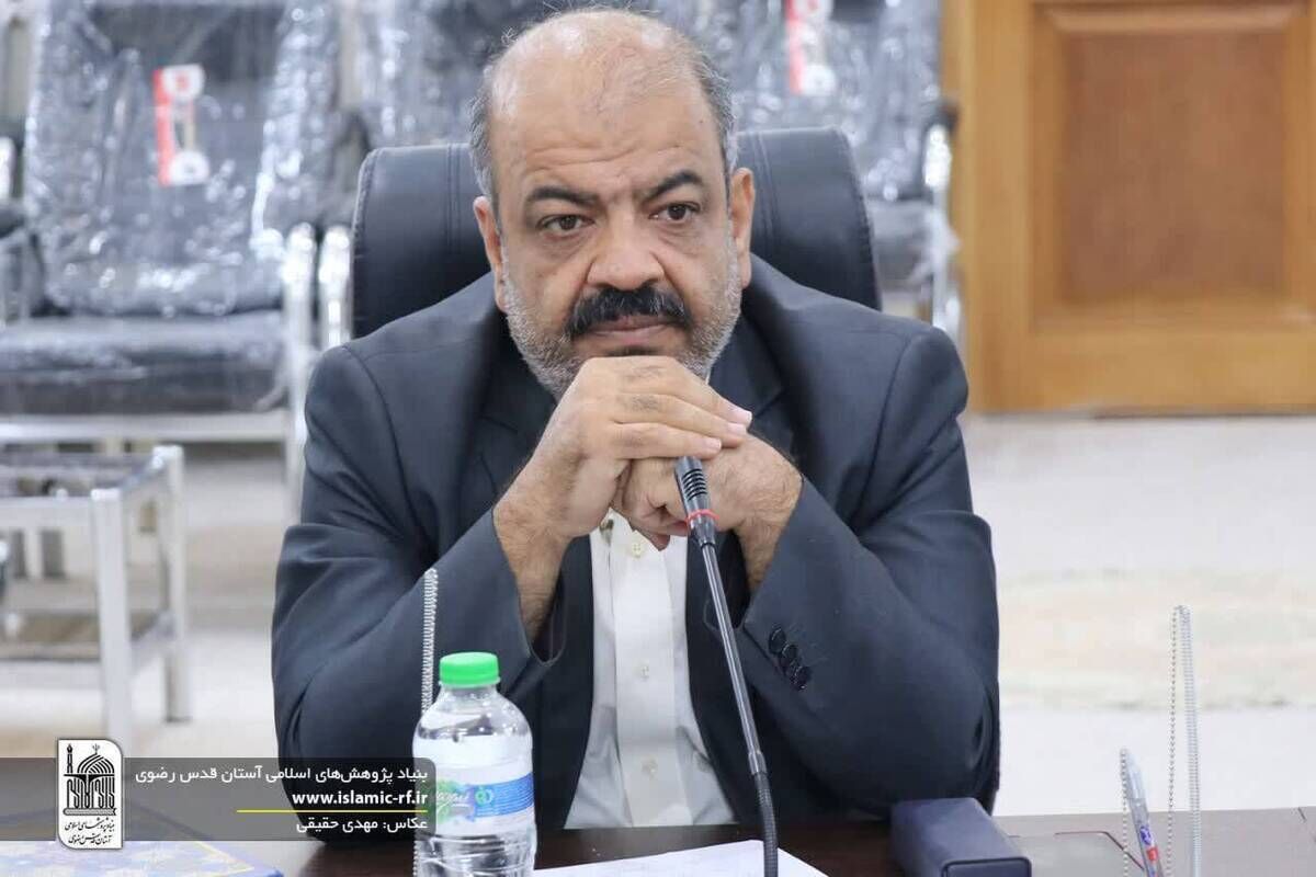 چهار دهه تلاش بنیاد پژوهش‌های اسلامی آستان قدس رضوی در مطالعات قرآنی، نسخ خطی و میراث مکتوب