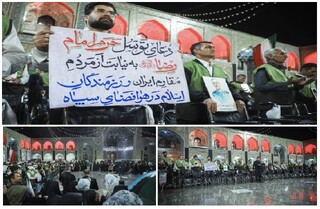 برگزاری مراسم دعای توسل در حرم مطهر رضوی به یاد سربازان گمنام امام زمان (عج)