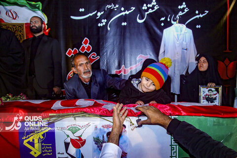 مراسم تشییع پیکر مطهر پرستار شهید «حسین عشقی» در مشهد