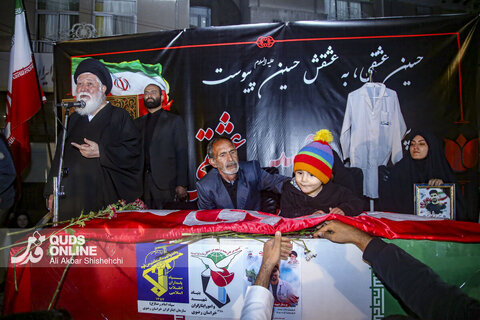 مراسم تشییع پیکر مطهر پرستار شهید «حسین عشقی» در مشهد