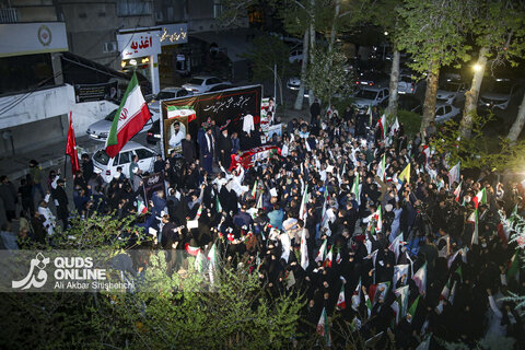 مراسم تشییع پیکر مطهر پرستار شهید «حسین عشقی» در مشهد