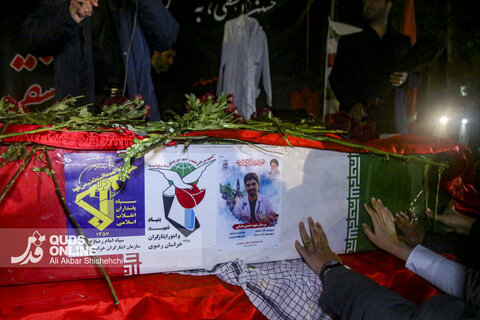 مراسم تشییع پیکر مطهر پرستار شهید «حسین عشقی» در مشهد