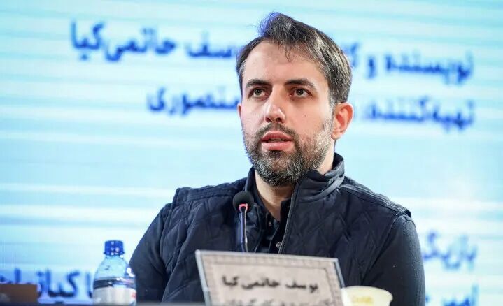یوسف حاتمی‌کیا: بزرگترین سعادت زندگی من، هموطنی با مردم ایران است