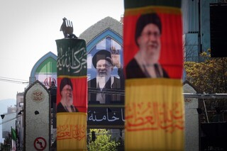 تهران؛ سیاه پوش چهلمین روز شهادت امام امت