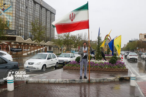 این پرچم زمین نمی‌ماند