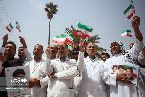 اعتراضی دانشگاهیان وکادر سلامت دانشگاه علوم پزشکی اهواز
