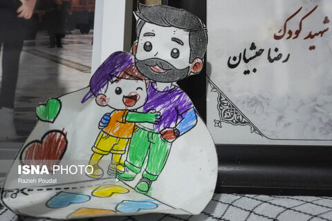 ایران - میناب؛ چهلمین روز شهادت دانش‌آموزان مدرسه شجره طیبه