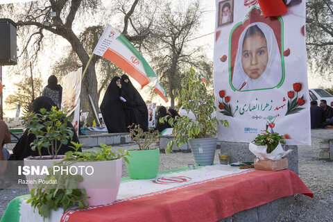 ایران - میناب؛ چهلمین روز شهادت دانش‌آموزان مدرسه شجره طیبه