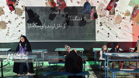 گزارش تصویری | میناب جانِ ایران
