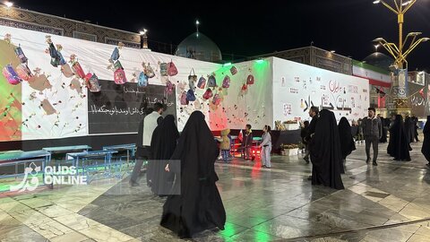 گزارش تصویری | میناب جانِ ایران