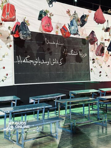 گزارش تصویری | میناب جانِ ایران