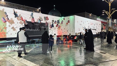گزارش تصویری | میناب جانِ ایران