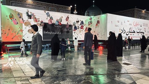گزارش تصویری | میناب جانِ ایران