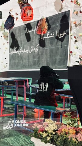 گزارش تصویری | میناب جانِ ایران