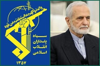 پیام فرمانده کل سپاه درپی شهادت سید کمال خرازی