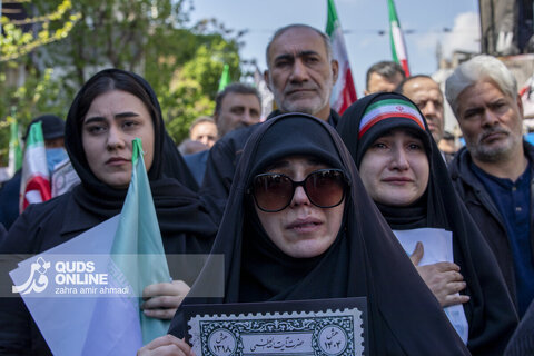 چهلم رهبر شهید