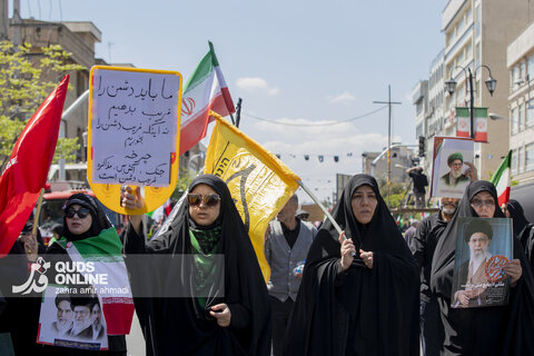 چهلم رهبر شهید