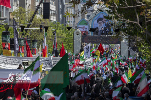 چهلم رهبر شهید