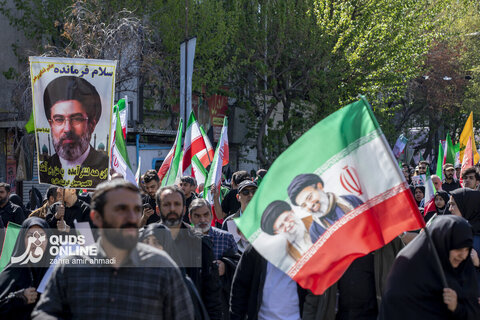 چهلم رهبر شهید