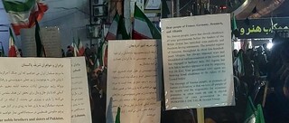 همبستگی فرامرزی؛ ابتکار خودجوش جمعیت‌های مردمی در تجمعات شبانه برای ترویج وحدت مسلمانان