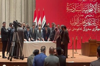 ۱۶ نفر نامزد پست ریاست جمهوری عراق شدند