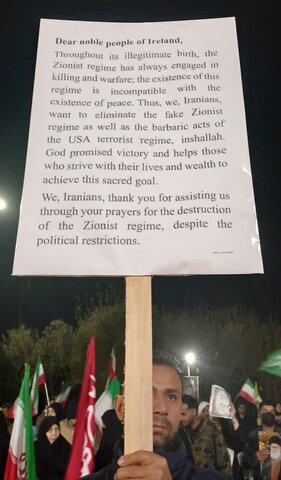 همبستگی فرامرزی؛ ابتکار خودجوش جمعیت‌های مردمی در تجمعات شبانه برای ترویج وحدت مسلمانان