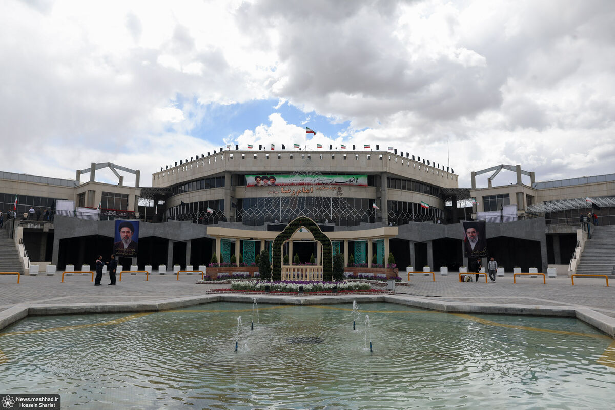 آیین ایوان سلام و ورودی دوم ایستگاه قطارشهری