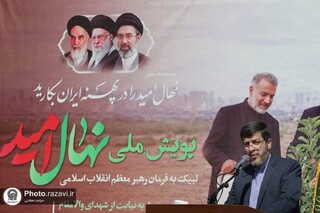 کاشت نهال به نیابت شهدا به یک حرکت ملی تبدیل شد