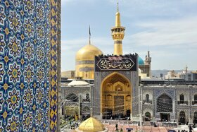 فیلم | وقف متفاوت خزانه‌دار خراسان برای حرم رضوی
