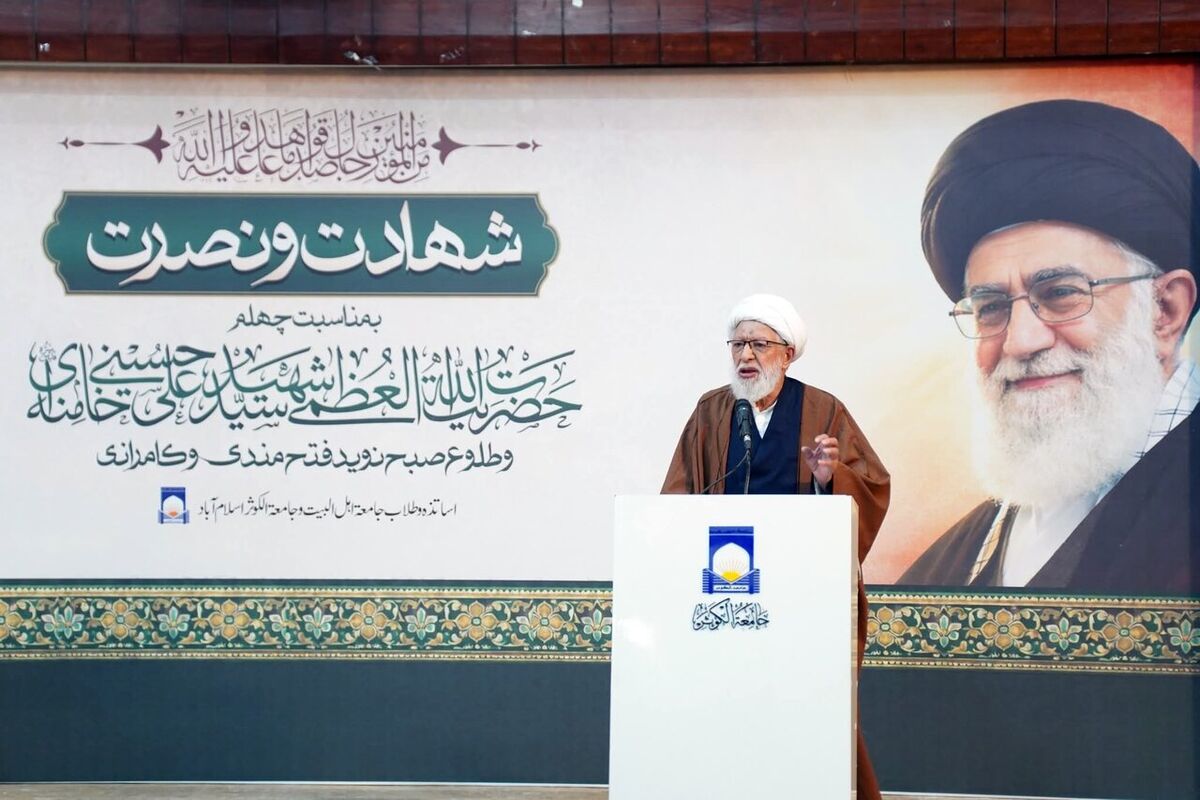 روحانی برجسته پاکستانی: شهادت رهبر معظم آغاز موجی نو در حرکت امت است