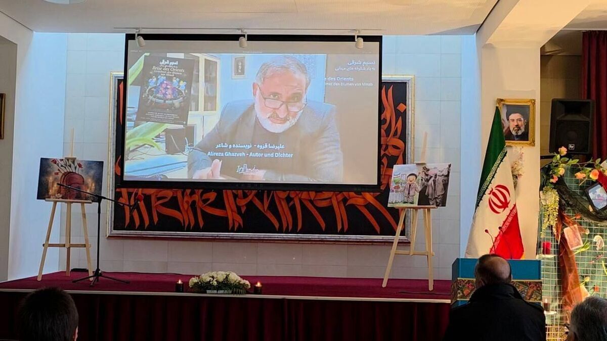 برگزاری شب شعر «نسیم شرقی» در برلین به یاد شهدای جنگ تحمیلی