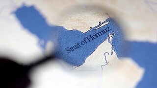 تنگه هرمز؛ شاه‌رگ غیرقابل جایگزین امنیت انرژی و غذایی