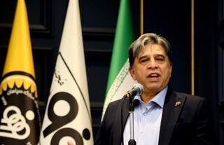 مدیرعامل سپاهان: برای فروش ستاره‌ها و استفاده از آکادمی برنامه داریم