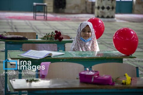 چهلمین روز شهادت رهبر شهید انقلاب در شهرکرد
