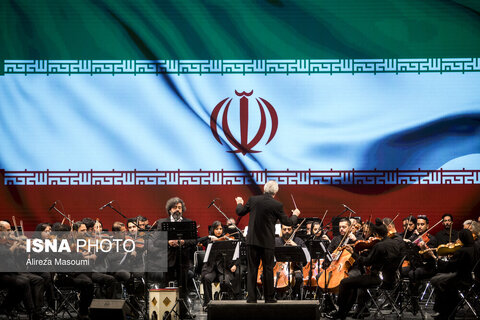 آیین سوگ اربعین رهبر شهید؛ "امین ایران