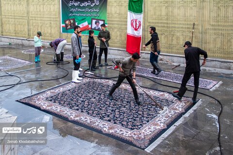قالیشویی «مقاومت»