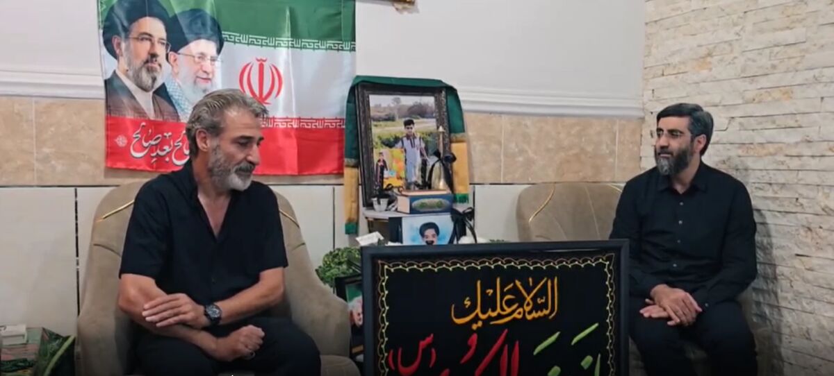 فیلم | گلی گم کرده ام می جویم او را...