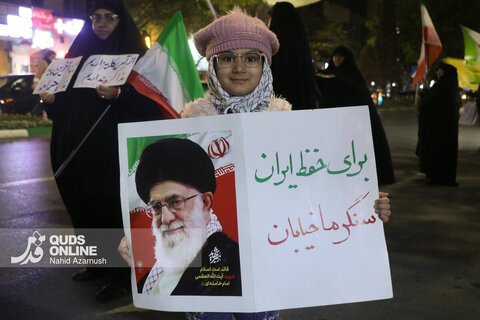 گزارش تصویری موج چهل و هفتمین قرار شبانه حامیان ولایت در موکب رسانه‌ای قدس