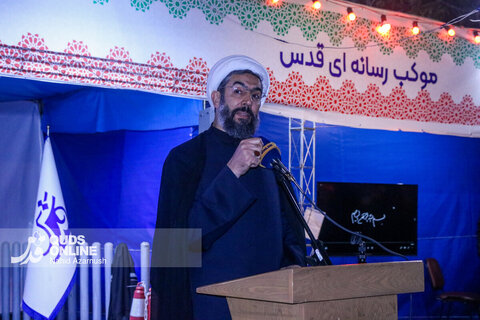 گزارش تصویری موج چهل و هفتمین قرار شبانه حامیان ولایت در موکب رسانه‌ای قدس