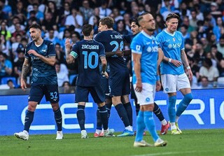 لغزش بد موقع ناپولی/ لاتزیو را جام قهرمانی سری A را به اینتر تعارف کرد