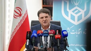 رئیس ستاد انتخابات کشور: تقویم جدید انتخابات دو ماه پس از پایان جنگ اطلاع‌رسانی می‌شود