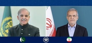 رایزنی شهباز شریف با پزشکیان/ قدردانی پاکستان از مواضع سازنده ایران