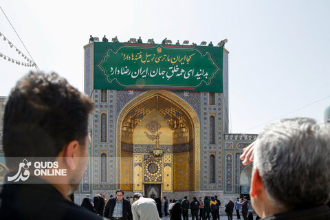 عکس | تصاویری از فضا آرایی حرم مطهر رضوی در آغاز دهه کرامت