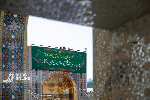عکس | تصاویری از فضا آرایی حرم مطهر رضوی در آغاز دهه کرامت